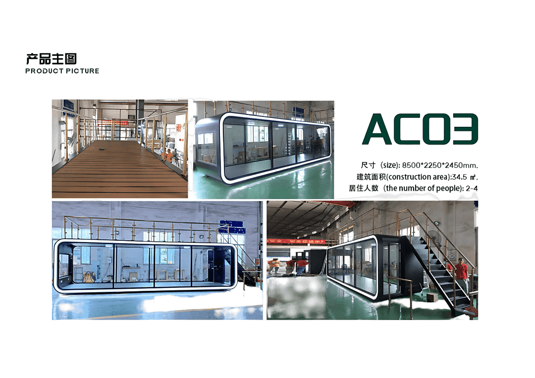 AC03