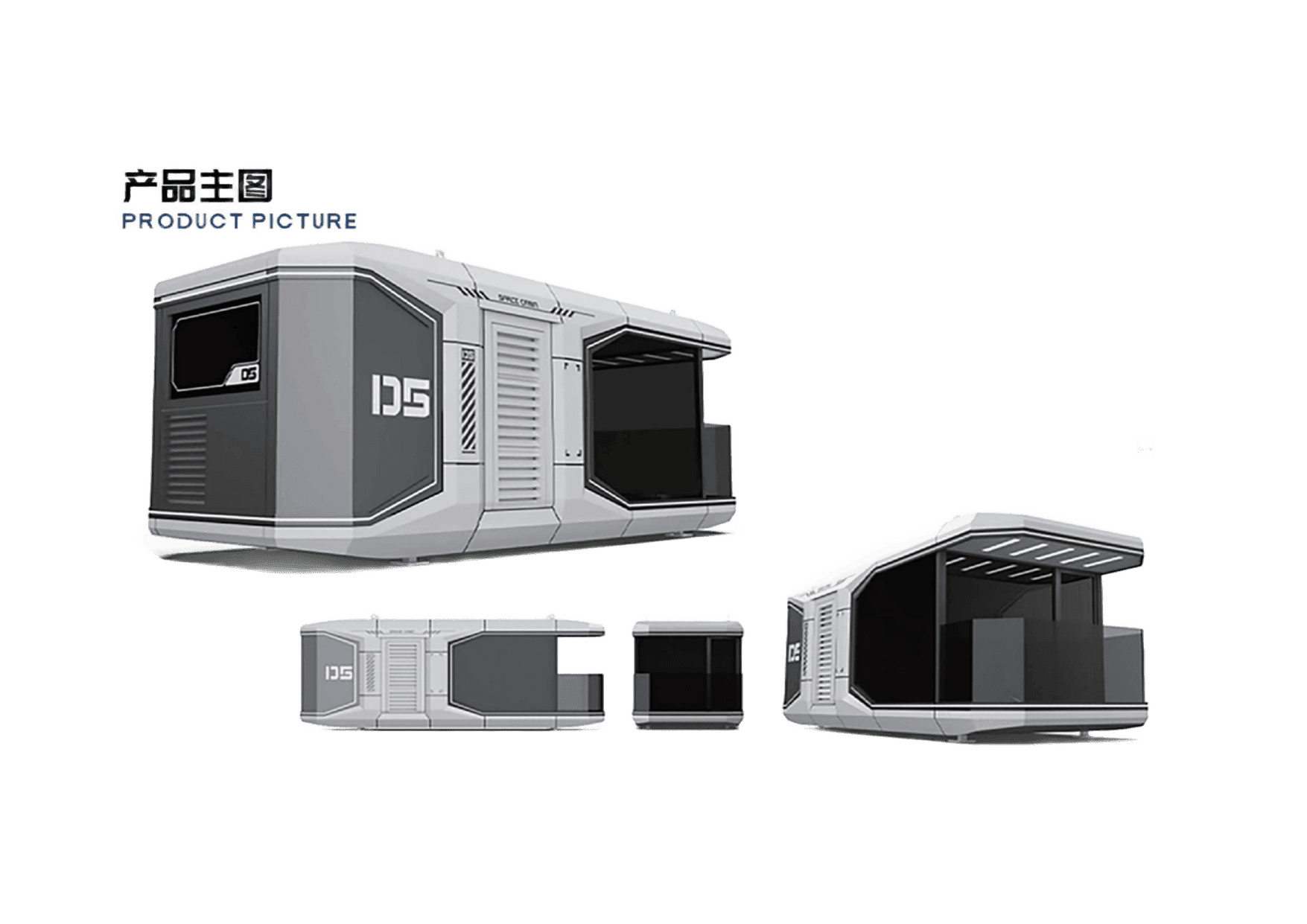 Space Capsule D5