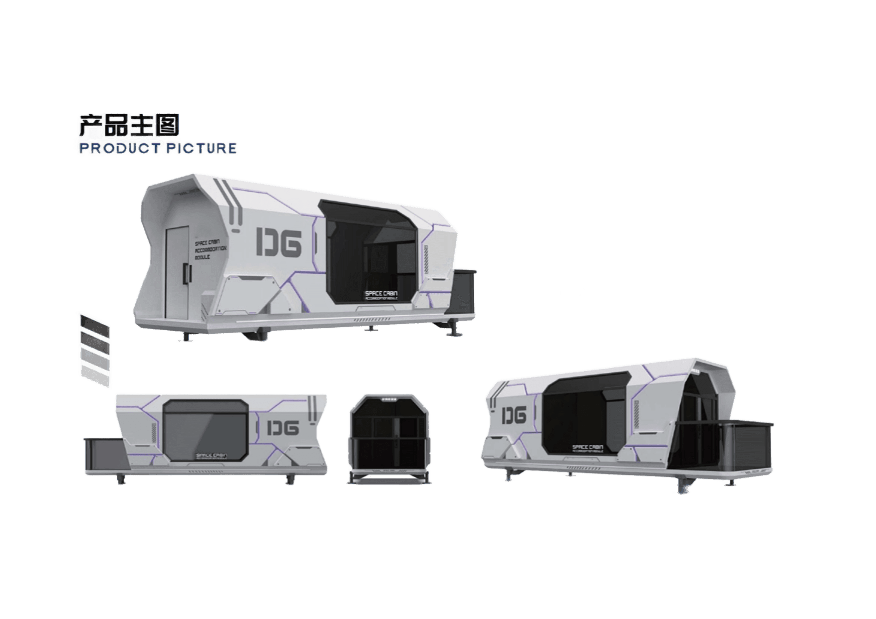 Space Capsule D6