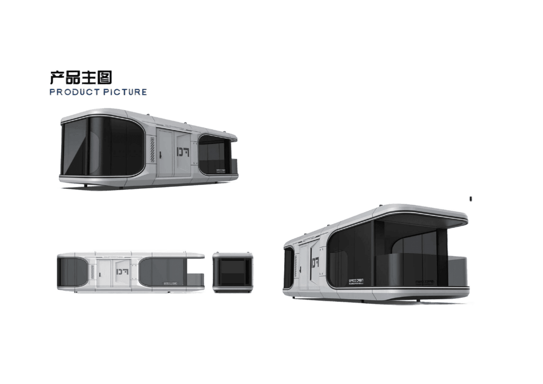 Space Capsule D7